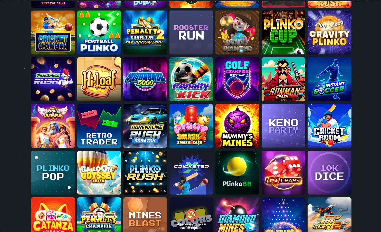 Bitz casino — интерфейс официального сайта казино Битс